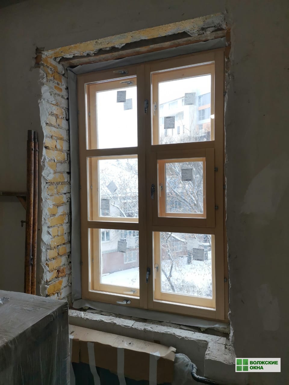 Окна из трехслойного бруса и массива дерева в квартиру. Казань .